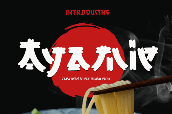 Ayamie: A Designer's Review for Real Branding Projects